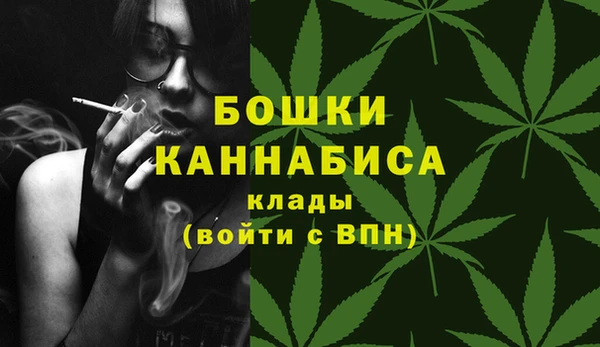 марки lsd Волосово