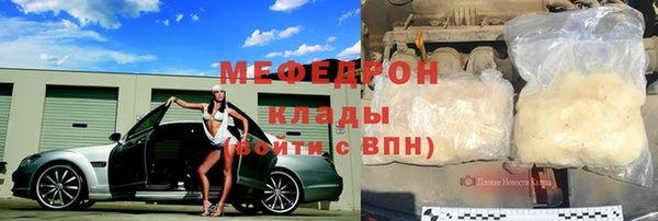 spice Магадан