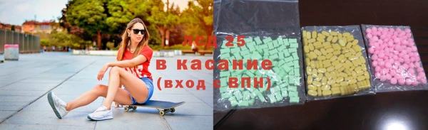 марихуана Баксан