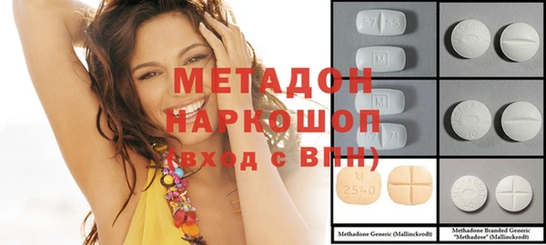 каннабис Аркадак