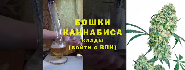 каннабис Аркадак