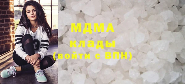 каннабис Аркадак