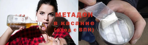 каннабис Аркадак
