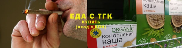 PSILOCYBIN Арсеньев
