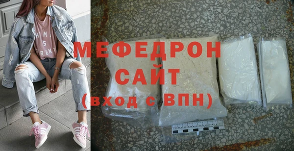 гашишное масло Магас