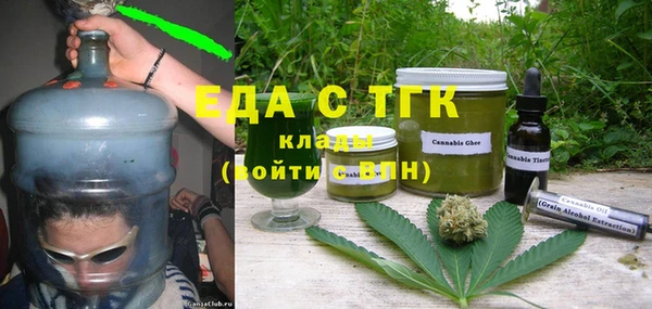 PSILOCYBIN Арсеньев