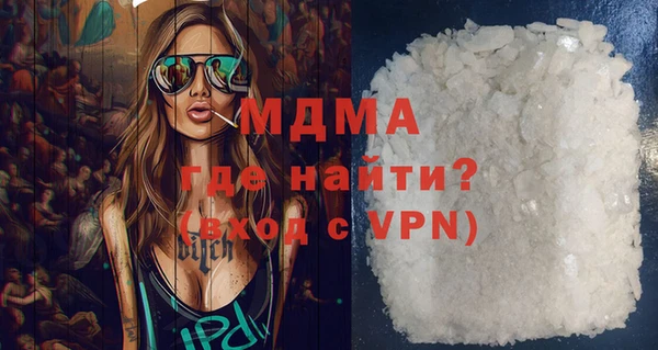 каннабис Аркадак