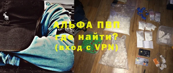 меф Мурманск