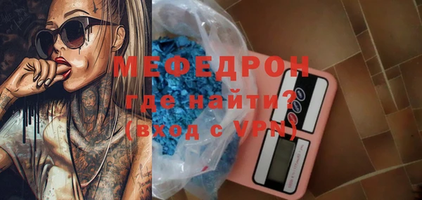PSILOCYBIN Арсеньев
