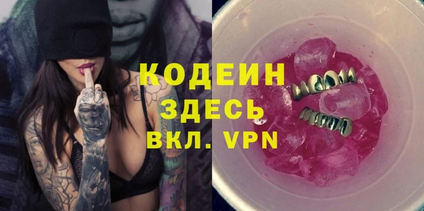 PSILOCYBIN Арсеньев